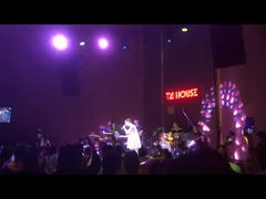 -TZ House音乐现场(来福士中心店)