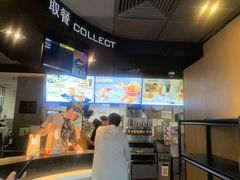 -麦当劳(虎坊路店)