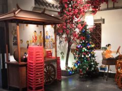 -小杨烤肉(高新店)