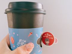 -杯欢制茶(三里屯店)