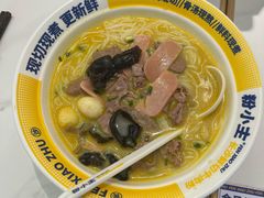 -粉小主·贵州酸汤牛肉粉(南京仙林金鹰店)