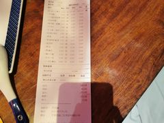 -肉串汪(望京店)