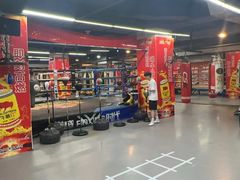 -拳盛时代拳击俱乐部(北京路店)