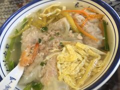 -长人馄饨铺(解放街店)