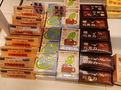 -好利来(靖江路店)