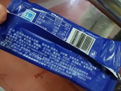 -迎宾楼(解放西街店)