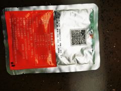 -甜心闲生传统手工冰粉(奎星楼店)