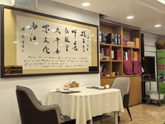 -四川内江驻京办餐厅·大千食府(西客站店)