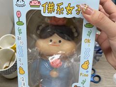 -泡泡玛特POPMART(万达店)