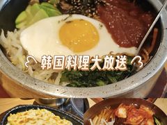 -土大力韩式烤肉料理(和平路店)