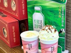 -茶话弄(中贸广场店)