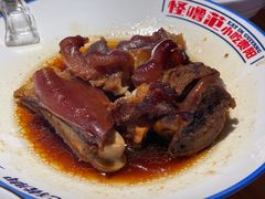 -怪噜范·老贵阳街头名小吃(汇金星力城店)