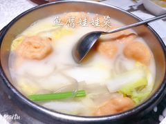 -旺顺阁·北京菜(北辰上品+)