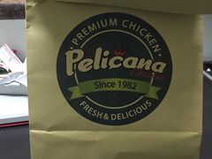 -Pelicana百利家炸鸡(江南西名店城店)