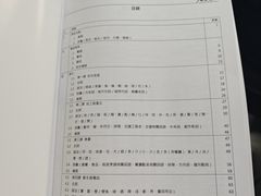 -粤学粤好·港式粤语文化及学习中心(福田南山都有店)