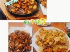 -桃子餐厅·天津菜(王顶堤总店)
