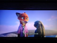 -嘉华国际影城(学清路店)