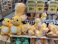 -7fresh七鲜(大族广场店)
