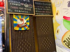 -椰爺爺·椰子冻砵仔糕