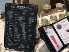 -WHEAT&BAKER-麥(凯德来福士店)