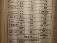 -嘉定博物馆