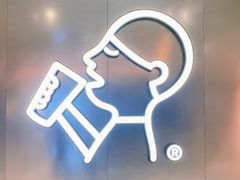 -喜茶(合肥正大广场店)