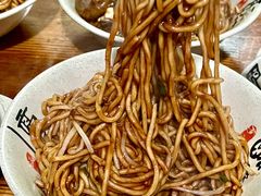 -王氏炉匠·烧鸟放题自助(好运街店)