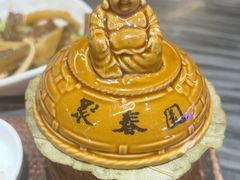 -安泰楼·佛跳墙创始人·传统闽味早茶·酒楼(三坊七巷闽菜地标店)