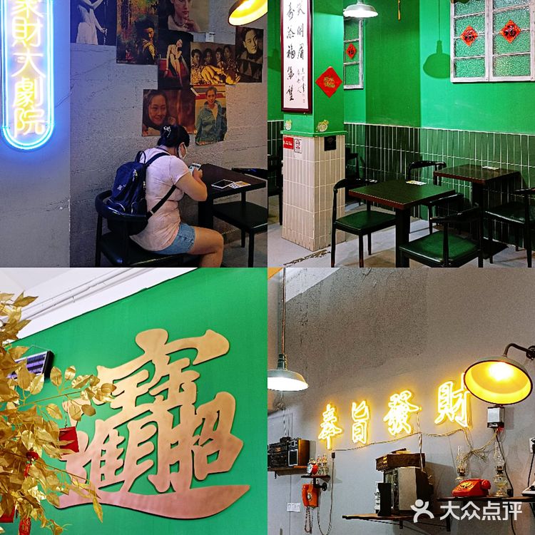 卤水大鸡腿🍗绝绝子‼️得闲饮茶‼️奉旨发财‼️