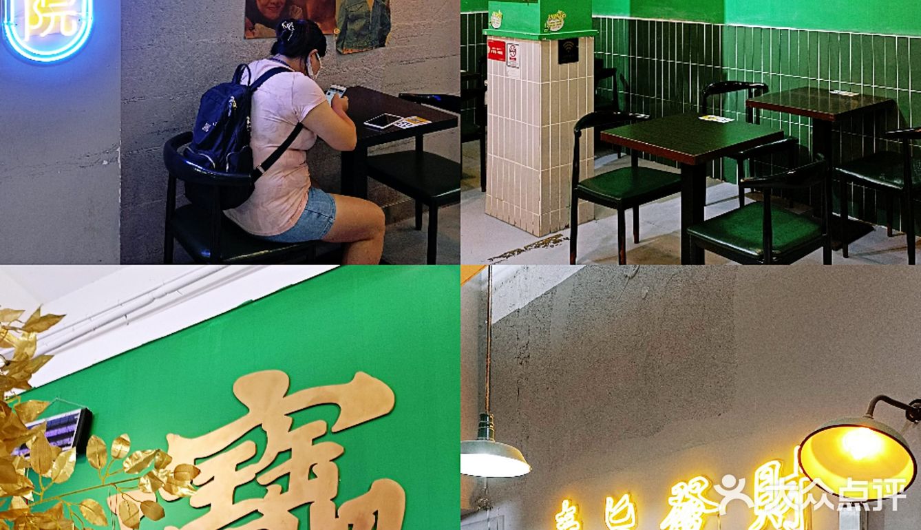 卤水大鸡腿🍗绝绝子‼️得闲饮茶‼️奉旨发财‼️