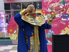 -水善汇旗舰店(金牛路店)