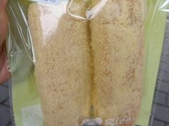 -RiceZone乐食尊纯米面包坊(望京店)