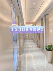 -成都艾特他整形外科医院