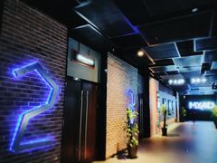 -幸福蓝海影城(上海闵行日月光中心杜比全景声店)