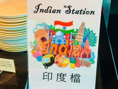 -澳门旅游塔360°旋转餐厅(南湾湖广场店)