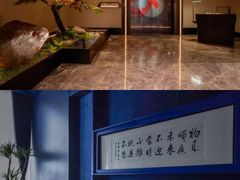 -湘上湘(正大中心总店)
