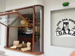 -ZAZA.CAFE.BAR