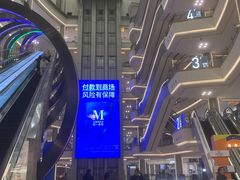 -红星美凯龙(上海沪南店)