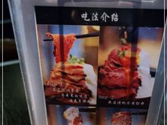 -YAMAKAWA(龙湖胥江天街店)
