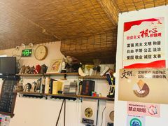 -Hey!蛋包饭(中山店)
