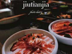 -九田家黑牛烤肉料理(石路天虹店)