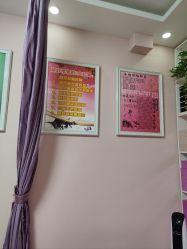 -香薇妮丝·定制减肥·身材管理