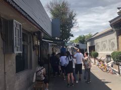 -清真·鸦儿李记·小馆(后海店)