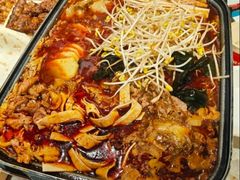 -古彭7只羊·招牌白串·碳锅羊肉旗舰店