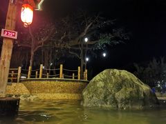 -华山御温泉度假村