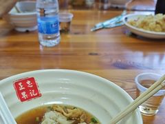 -正果忠记云吞濑粉(总店)