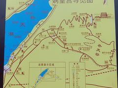 -娲皇宫