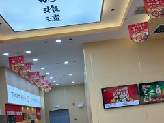 -食米家拌饭(梅溪新天地店)