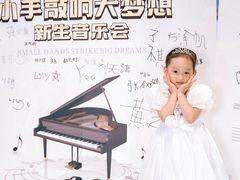 -Mr.先声音乐(东海店)