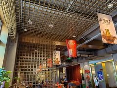 -南门四季铜锅涮肉(大屯·北苑店)